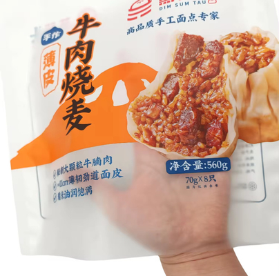 560g Γέμισμα βοδινού Siomai Ματ λευκό Παγωμένο Τριπλευρό Σφραγιστικό Σάκο Παγωμένο Σάκο Φρέσκιας Διατήρησης