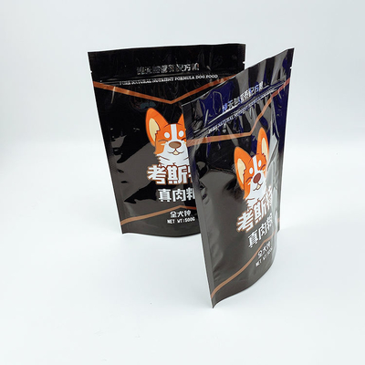 Χονδρικό Προσαρμοσμένο Σακουλάκι Zip Lock Σακουλάκι Αλουμινίου Foil Όρθιο Σακουλάκι Με Φερμουάρ Συσκευασία Τροφίμων Σακουλάκι Με Φερμουάρ Συσκευασίας Τροφίμων