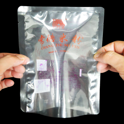 Εκτύπωση Συσκευασίας, Σακούλες Ατμού, Σακούλες Κενού, Σφραγιστικά Κενού Τροφίμων, Σακούλες Συσκευασίας, Σακούλες Κενού Κατάψυξης Τροφίμων