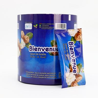 Ευκαιρία! Προσαρμοσμένη εκτύπωση πλαστικού ρολού με πλαστικοποίηση κατάλληλο για τρόφιμα, εύκαμπτη συσκευασία για τύλιγμα σαπουνιού