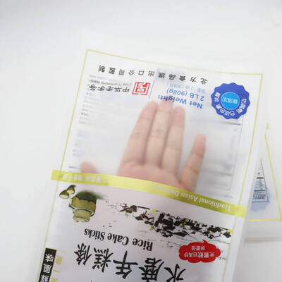 Σφραγιζόμενη σακούλα τριών πλευρών με προσαρμοσμένη εκτύπωση έως εννέα χρωμάτων κατάλληλη για συσκευασία σνακ, καραμελών, σκόνης, καφέ, τσαγιού και ξηρών τροφίμων