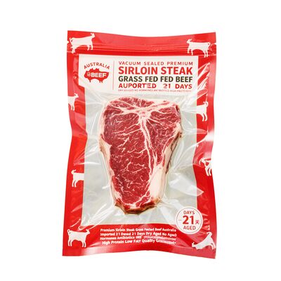 Προσαρμοσμένο λογότυπο 3 πλευρικές σφράγιση πλαστική συσκευασία Αποθήκευση τροφίμων Mylar κενό σφραγισμένες σακούλες ψάρια συσκευασία τροφίμων κενό σακούλα με λογότυπο