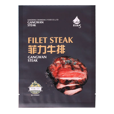 Μαύρη σακούλα συσκευασίας τροφίμων 500g 200g με το φερμουάρ για το κρέας