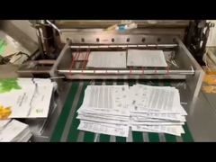 Πώς κατασκευάζονται οι σακούλες συσκευασίας;