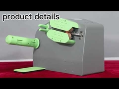 Τι είναι το μηχάνημα αερόροχα;