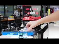 Τι ταινία χρησιμοποιείται για να συσκευάζουν τα ποτά;